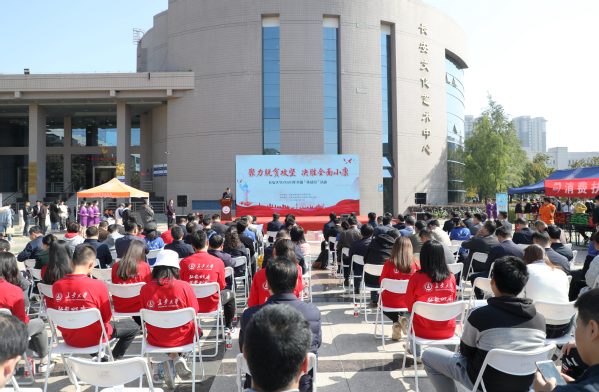 http://news.gfscw.cn/_upload/article/images/e6/bb/d6bdfcf5458a89d8ef6fb058d61c/d9241ee1-a700-4c7e-affe-a5e1b54396ab.jpg