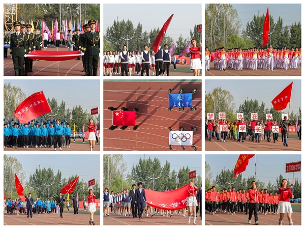 http://news.gfscw.cn/_upload/article/images/1c/9d/b22b3bbc4e3dacd97497111e1563/e30575ba-8774-4bb4-861a-9d4d2af5aefc.jpeg